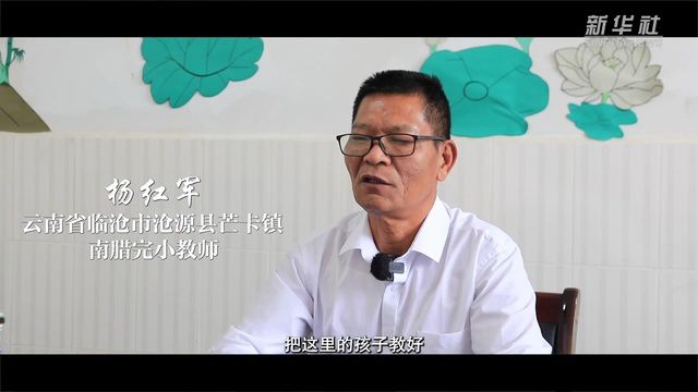 “中国网事ⷦ„Ÿ动2023”十大年度网络人物揭晓