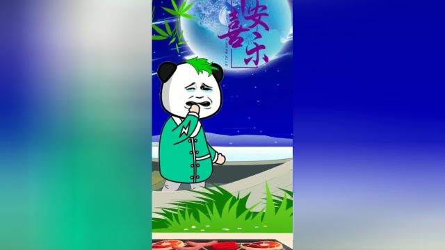 《纤夫的爱》哭腔完整版