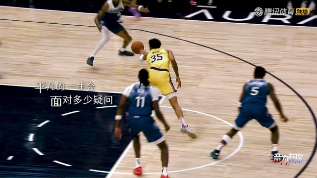 2023/24赛季NBA常规赛：公牛 VS 骑士 全场回放