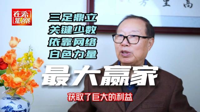 柯文哲成台湾选举最大受益者 依靠网络 左右开弓 争得三分天下