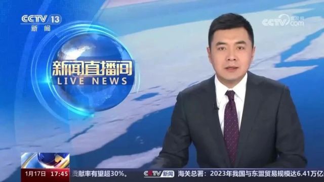 央视报道:今年我国首个重大水利工程在铜陵开工!