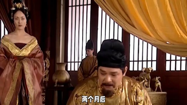 高阳公主与辩机和尚:禁忌之恋的悲剧结局