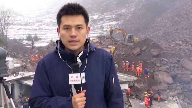 记者探访云南山体滑坡救援核心地段:现场出现滑坡风险,救援一度中断