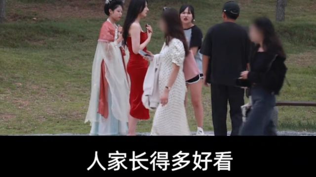 美丽的汉服