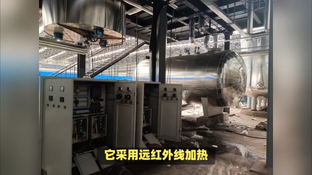 苏州远红外反应釜宿迁不锈钢反应釜防爆电磁加热器常州防爆变频电磁蒸汽锅炉