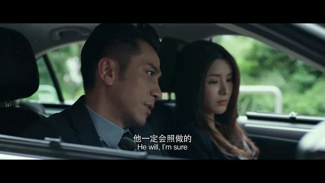 权力与贪腐交织,《反贪风暴之加密危机》揭示金融背后的黑暗.