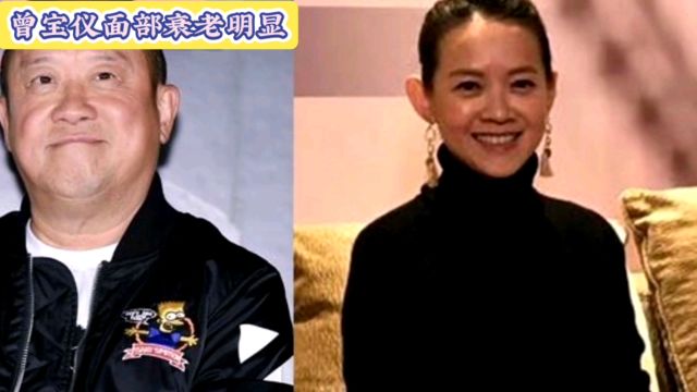 曾宝仪近照!眼角下垂脸部松弛明显,首次回应交往19年不结婚原因