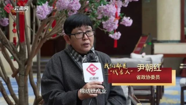 我们都是“代言人”①|产业发展的好故事,从“一块石头”和“一尺纺布”说起