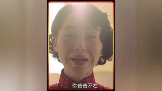 “熟女届的天花板”