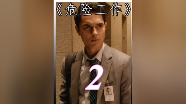 这个男人检测火警报警器有问题,竟然立马引燃了公司的窗帘