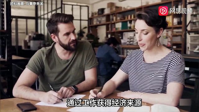 姚余栋:一定要工作到健康寿命终结,又一个何不食肉糜?