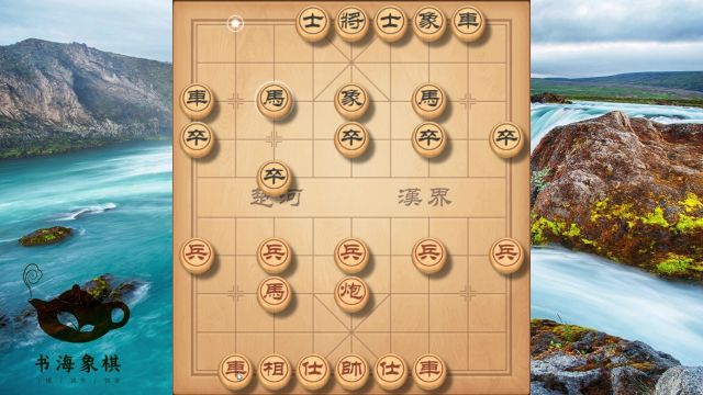 巡河炮这样走才是关键,掌握好三个棋点,布一个大陷阱,轻松抓车