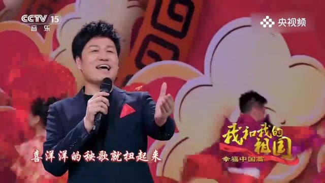 美女演唱《天天好运来》,充满喜庆,让人心情欢悦