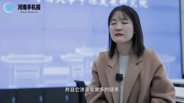 高校智库中的90后④丨鲁惠中:数智普惠 赋能实体