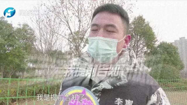 宝宝患肺炎要住院,男子请假陪护公司却回复批不了?男子:说我要是不去按旷工处理