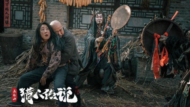 《长白山猎人传说》李大强面对未知,用演技诠释真实