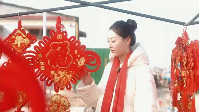 济宁市嘉祥县:新春大集年味浓