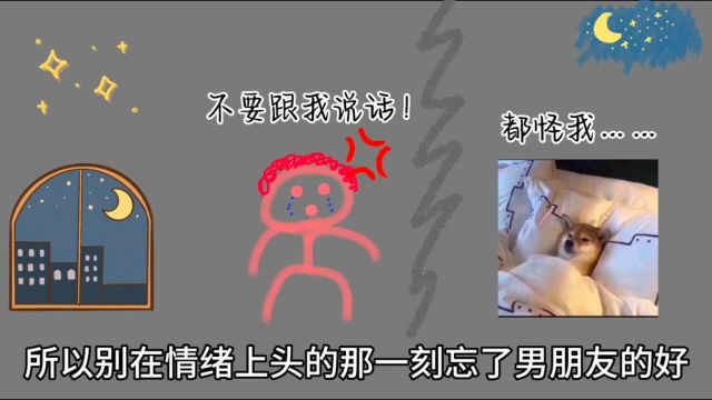 安全感不是问题把我们的承诺化作对戒一起戴clect爱意无限对戒