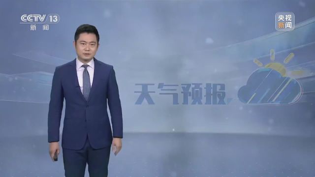 大雪从重庆下到江苏