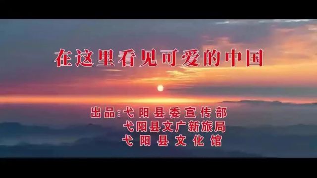 【上饶天下SHOW之弋阳县】一天在弋阳怎么玩?宝藏攻略来了↓↓