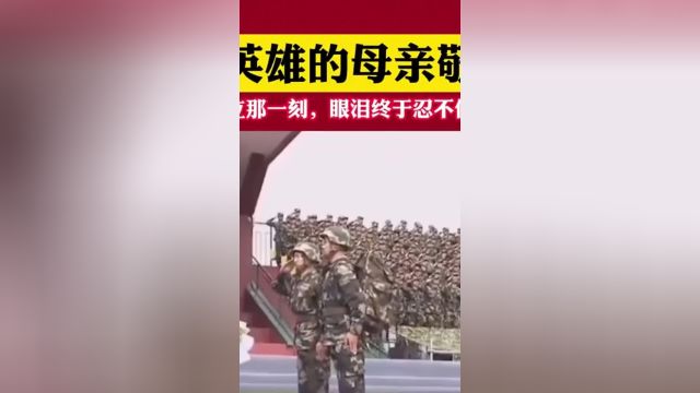 英雄不哭!!!!