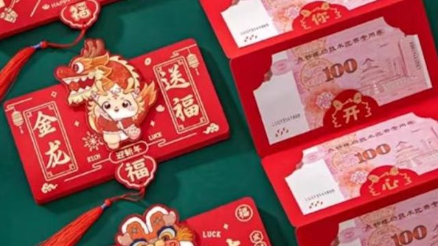 男子与亲戚商量春节不相互给红包!浙江女子称给小孩1000元很常见:伤不起