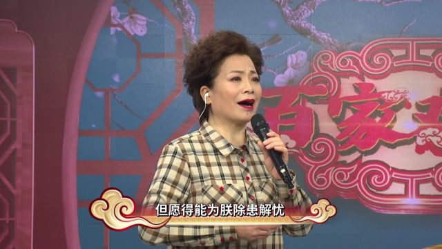 忆往昔 与诸侯博弈丨晋剧《齐宫外史》荣爱梅(国家一级演员)