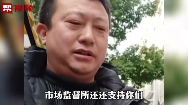 高价强卖啤酒 背后有人“撑腰”?销售人员:不卖营业执照办不下