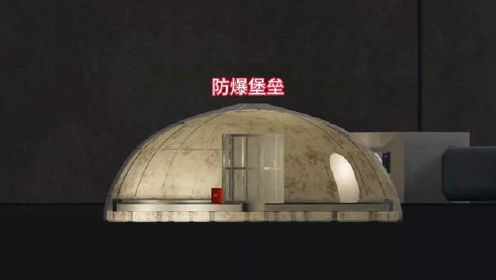 火箭发射平台底下的防爆堡垒#抖进科学 #火箭发射 #土星五号 #记录片 #中国空间站