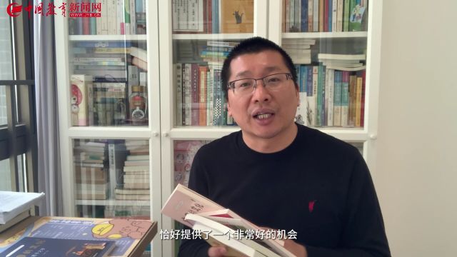 书香沁润中国年