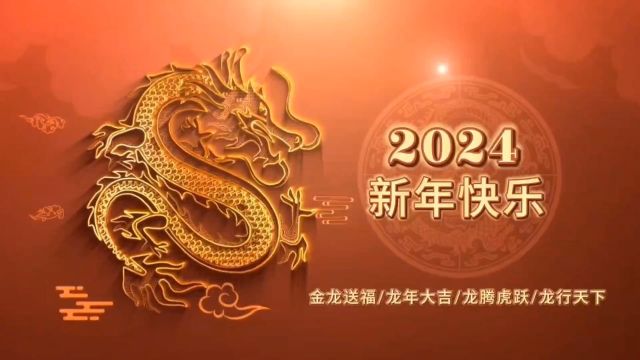 垦丰水稻科技2023年十大新闻