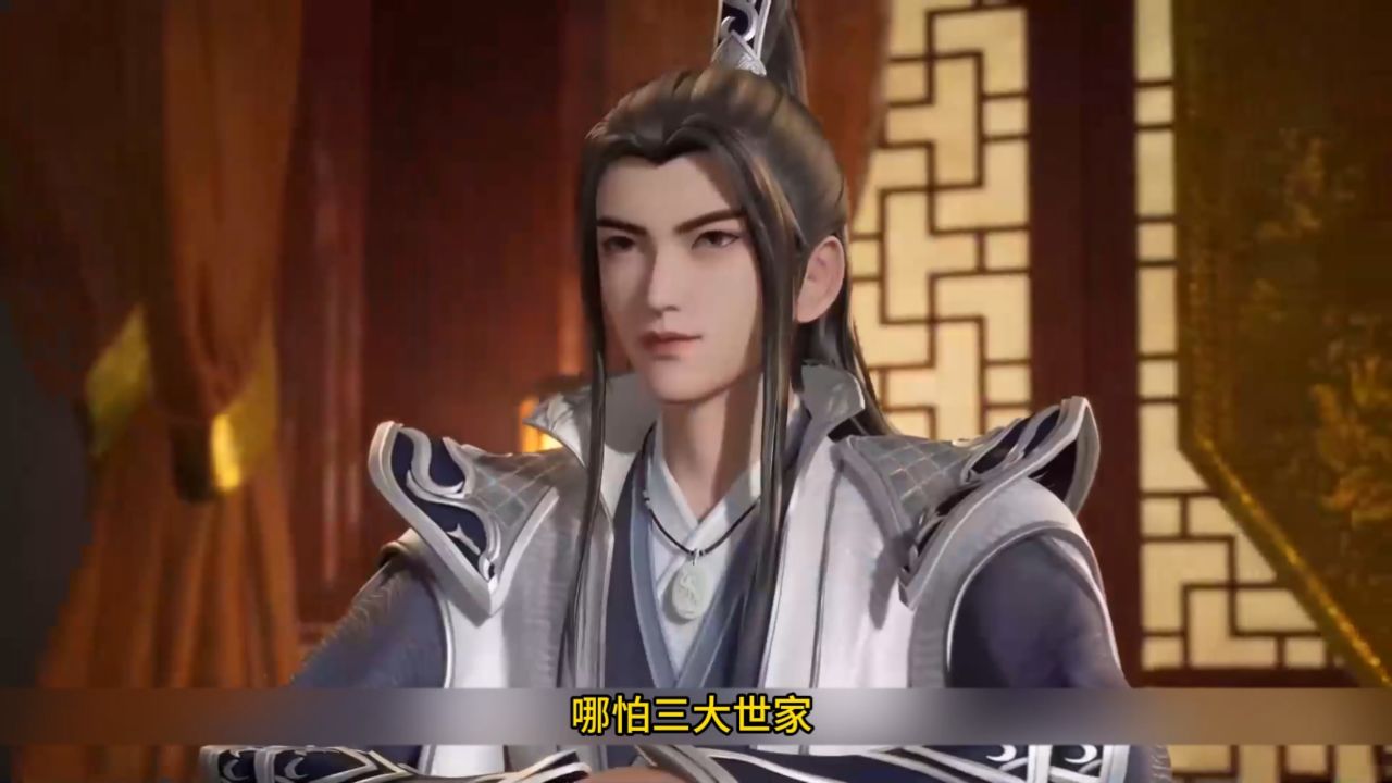 《万界独尊》:"逃出生天:文安与黑暗势力的搏斗"#万界独尊#林枫