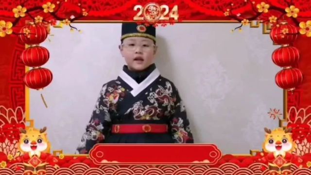 小学部 丨 “龙”行寒假,“英”你精彩—龙年英语寒假作业ⷩ›†龙福