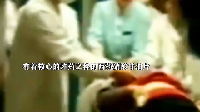 打破外药高价垄断,速效救心丸是如何突出重围的?