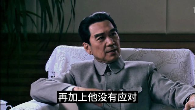 1954年中国初登国际舞台,李克农为周总理准备的外交简历引爆世界