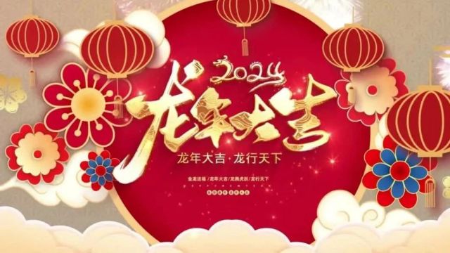 大年初四 | 致谢过往 美好启新,看巡特警大队这一年