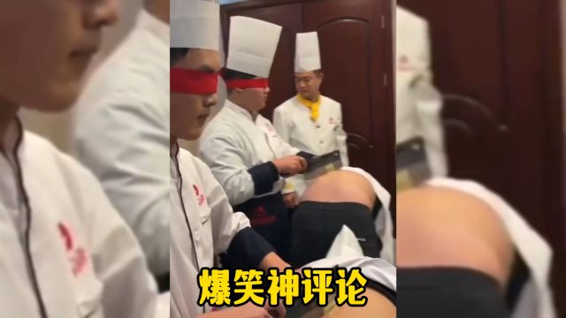 搞笑神回复大集合,让你一整天笑得前仰后合,笑出新高度!