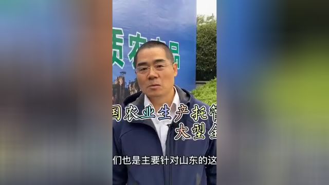 中农立华:提供产品技术,有效防治病虫害,提质增产,助农民增收