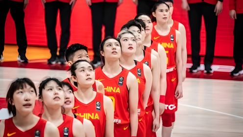 资格赛2胜1负，中国女篮成功晋级巴黎奥运会正赛