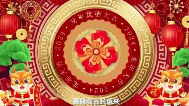 吉祥如意 香水石斛