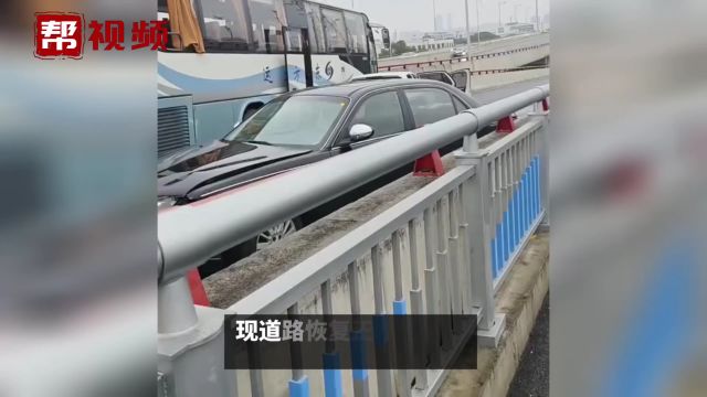 苏州一高架多车追尾致9伤 现道路恢复正常通行