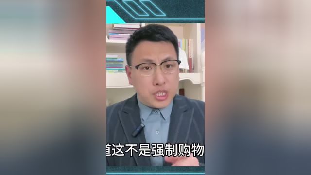 丽江文旅官宣,没有强制购物,网友不接受,罚的太轻了!