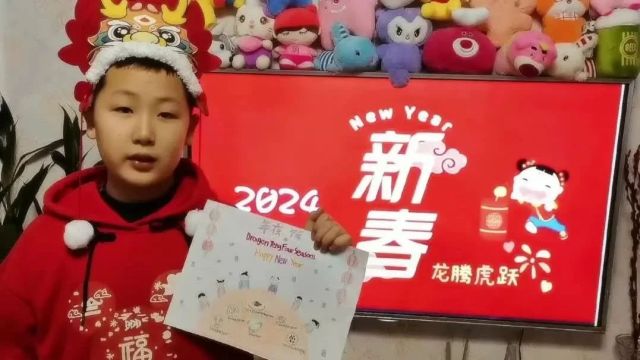 新成长教育 | 上外附小:“寒假'寻龙记' 快乐共成长”综合实践活动