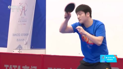 乒乓球， 中国男乒备战世乒赛男团决赛