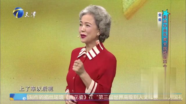 金曼歌剧界的天花板,经典作品风靡全国传唱至今