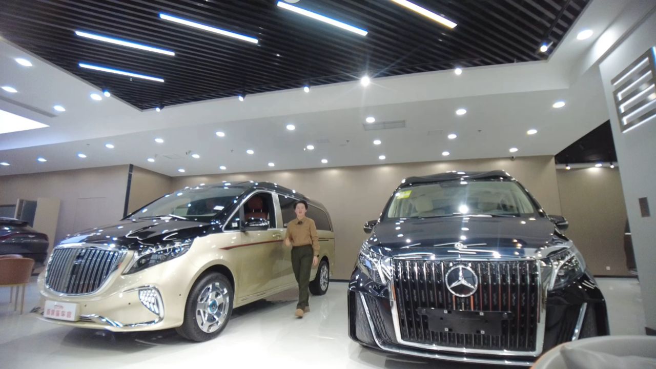首席鉴车官迈巴赫VS980L加长版奔驰v260L改装高顶7座豪华商务车现车售全国_高清1080P在线观看平台_腾讯视频