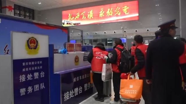 中国各地多措并举保证务工人员顺利返岗