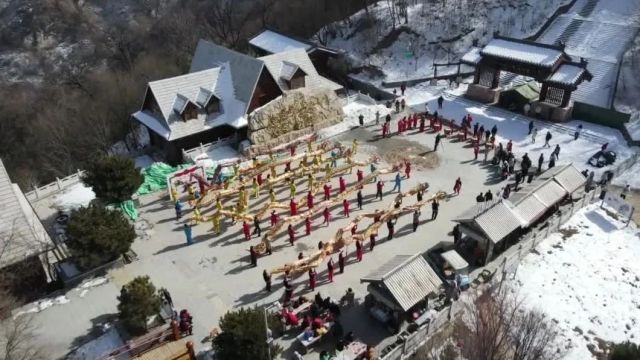 【新春走基层】我们的节日▪ 春节 九龙闹新春 少华山里年味浓