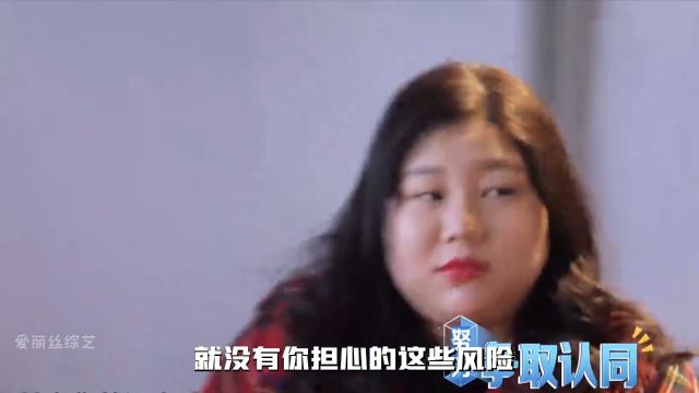 明星和经纪人工作生活揭秘