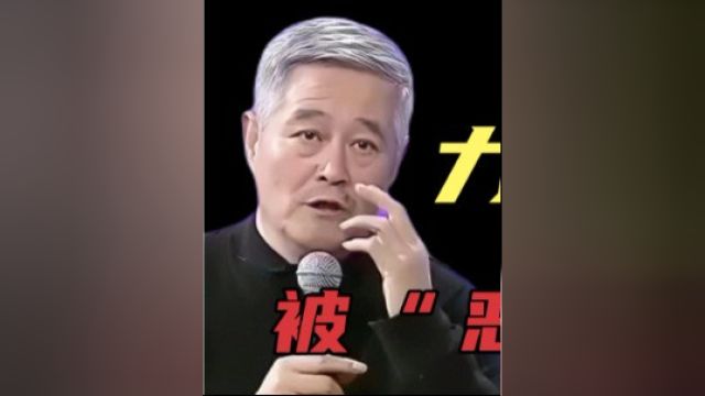 皮长山:被“恶意造谣”,紧急澄清力破谣言!